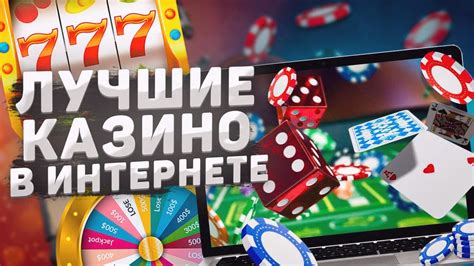 казино мобильное|лучшие онлайн казино на андроид.